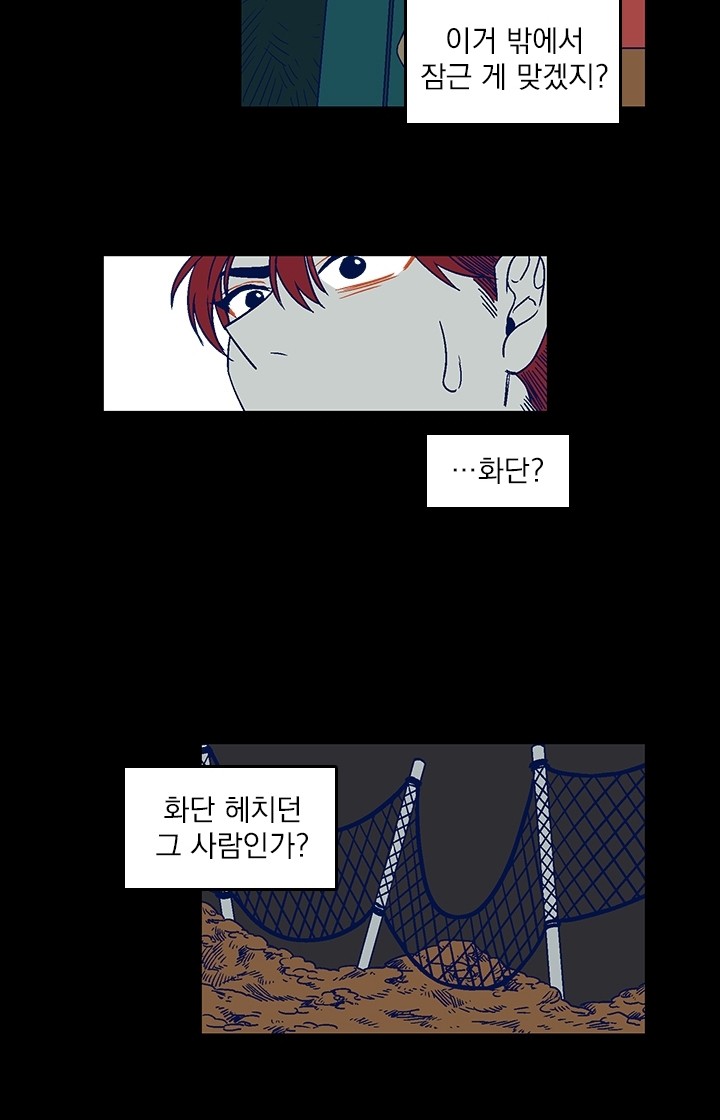 27 페이지