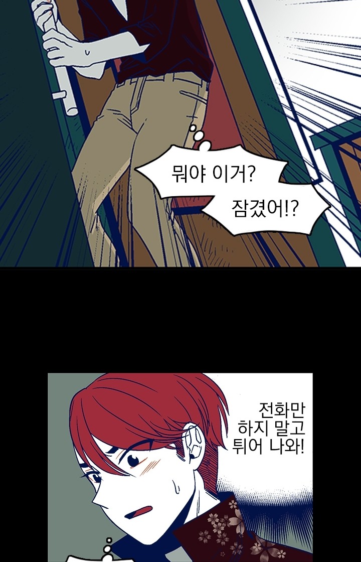 24 페이지
