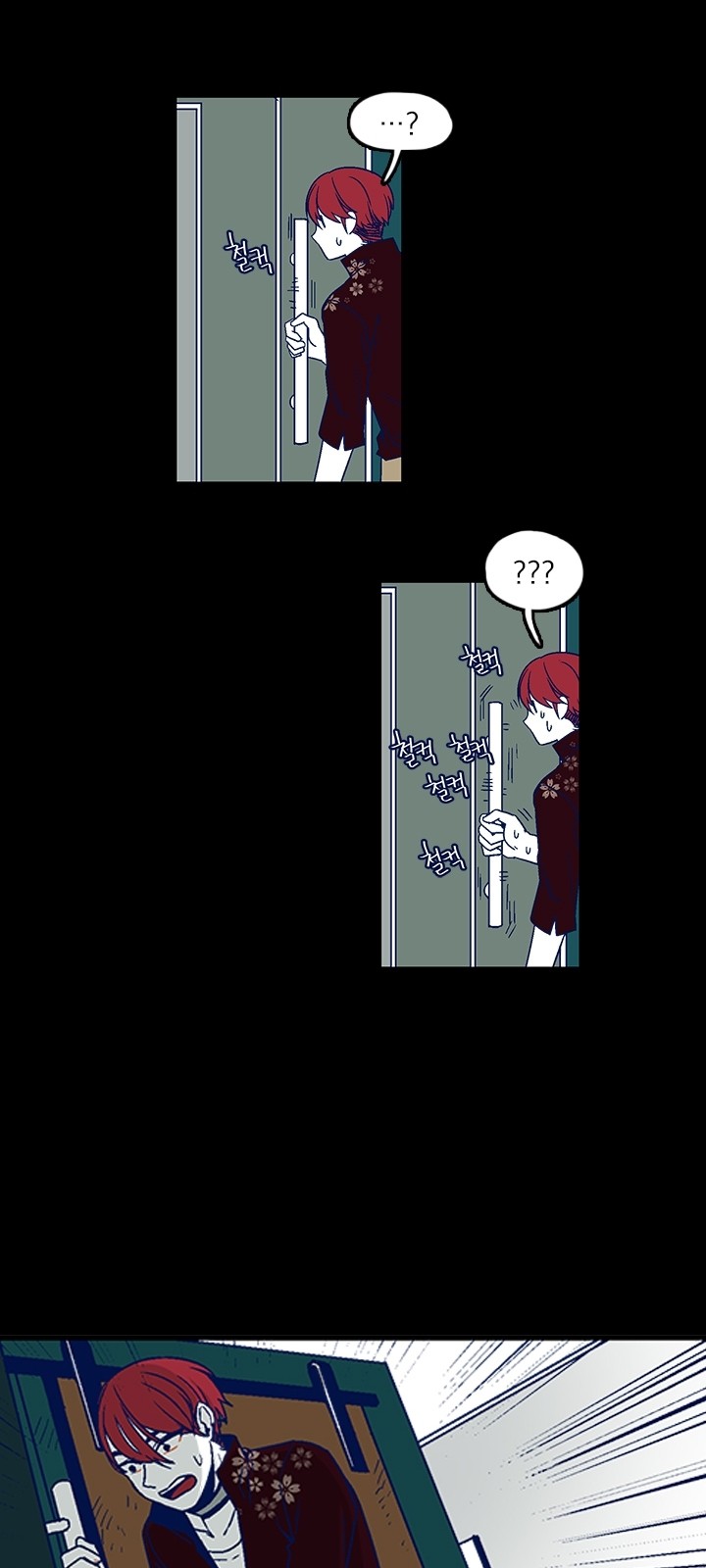 23 페이지