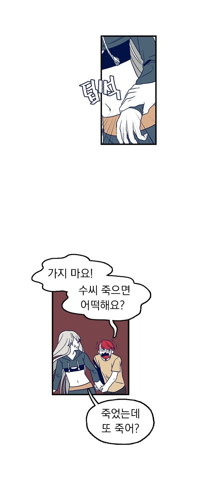 25 페이지