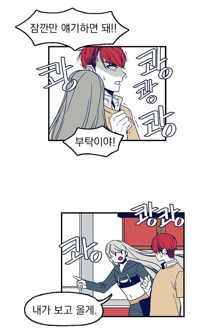 24 페이지