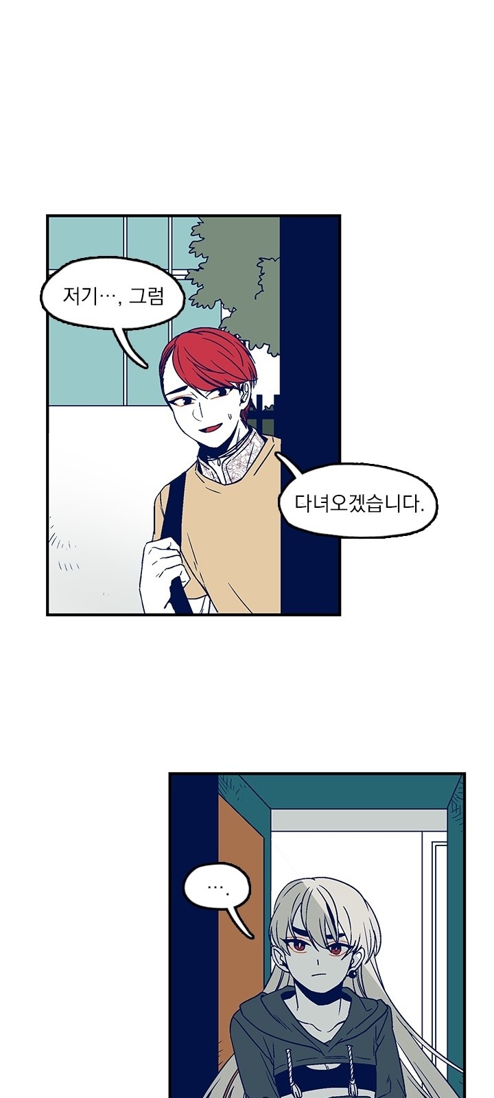 1 페이지