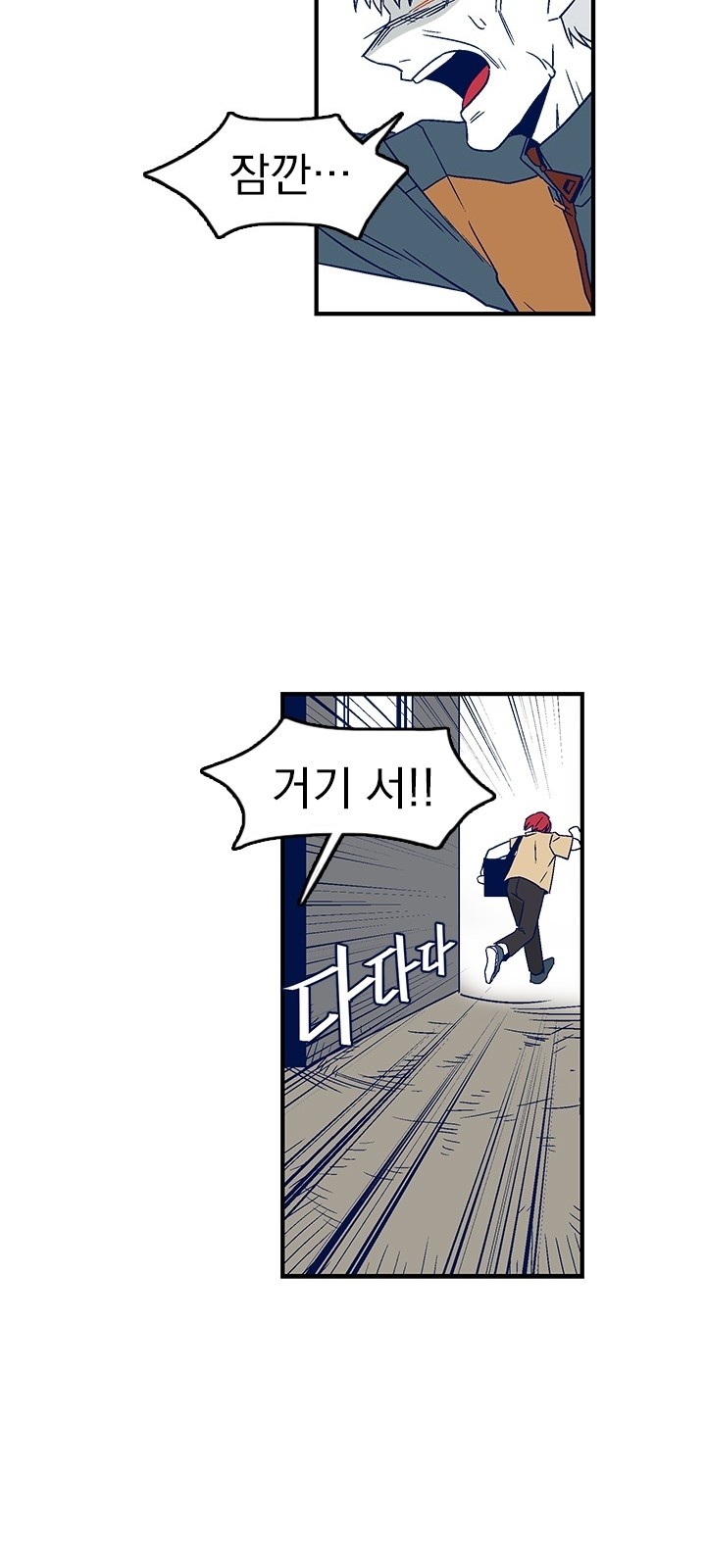 19 페이지