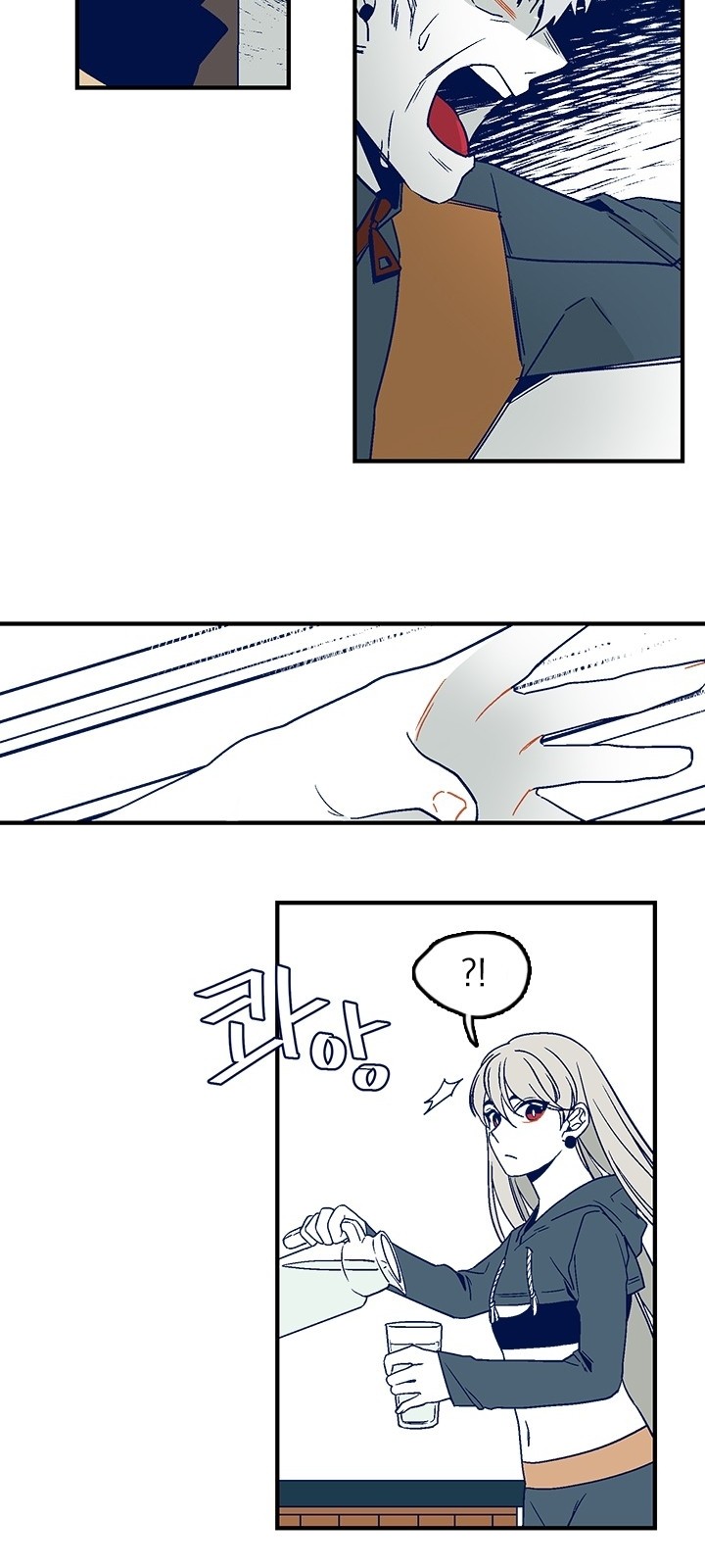 22 페이지