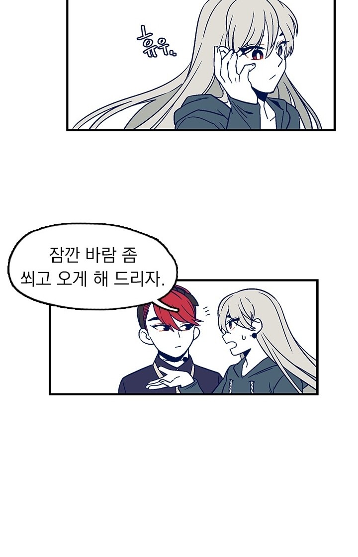 39 페이지