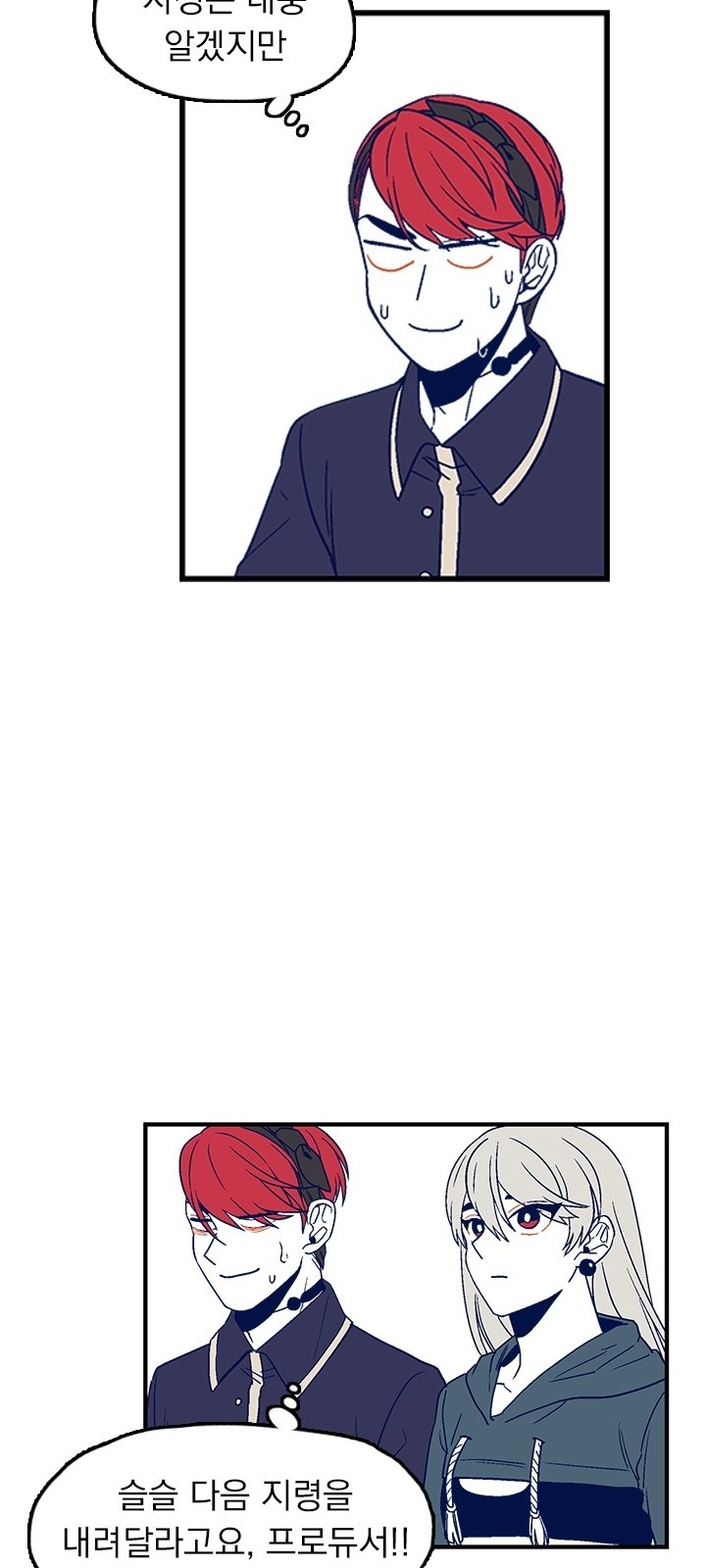 11 페이지