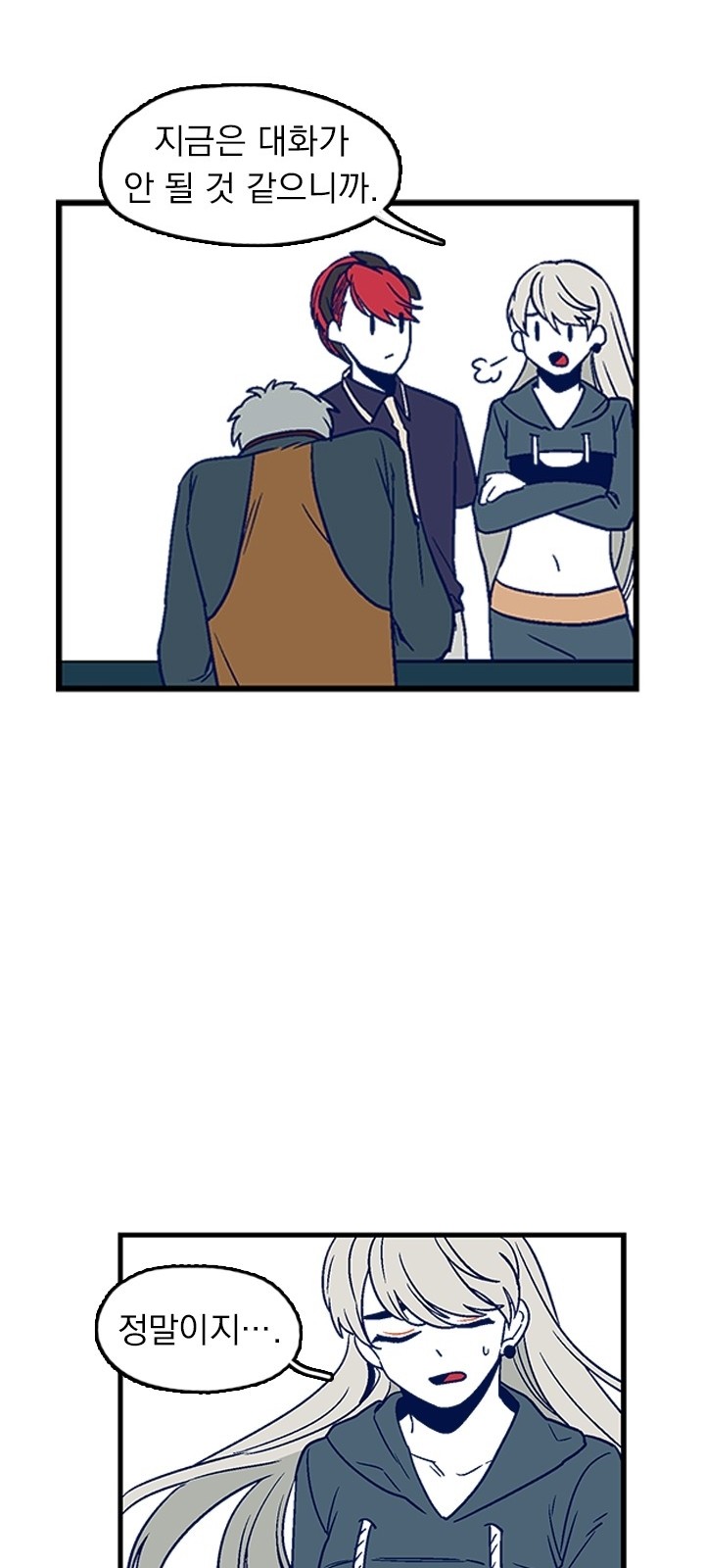 40 페이지