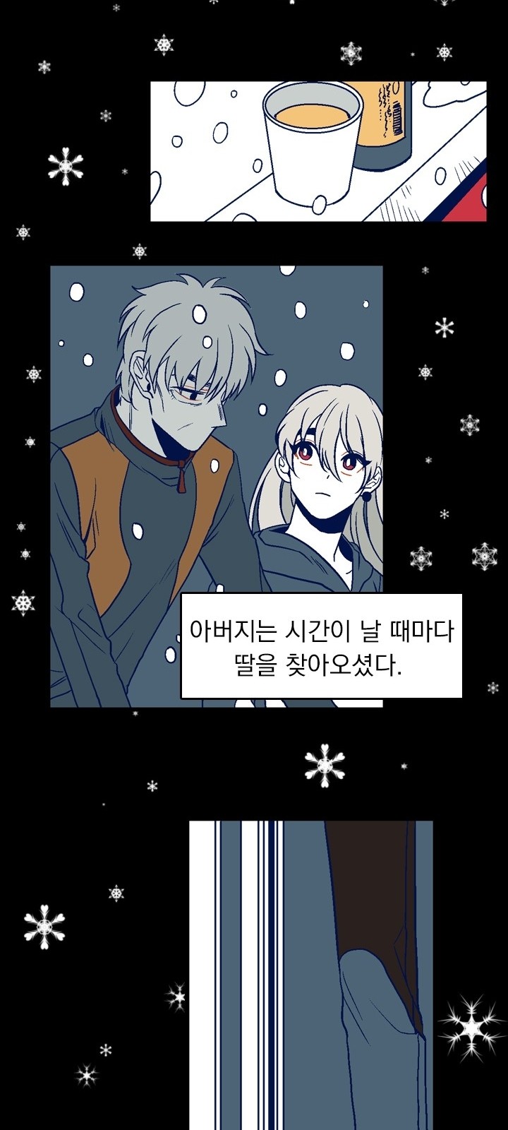 20 페이지