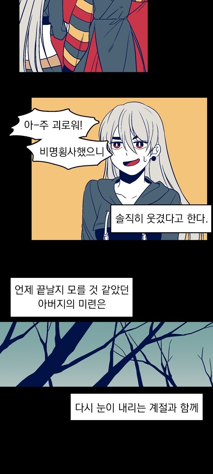 37 페이지