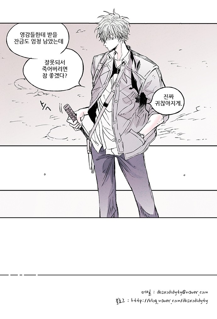 25 페이지