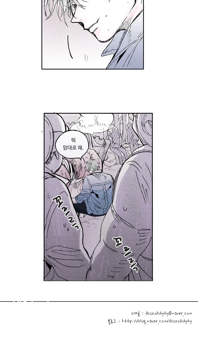 25 페이지