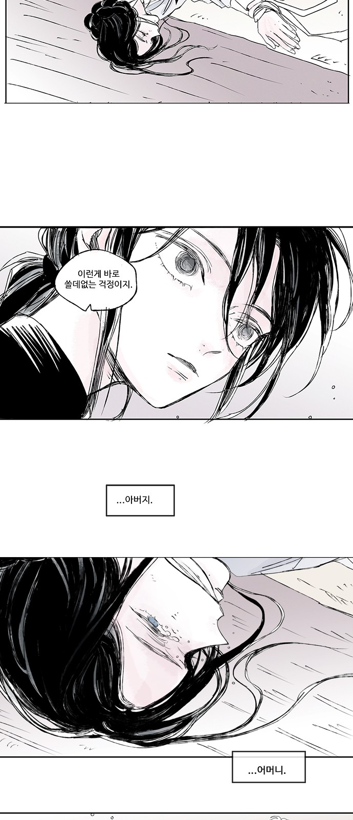 22 페이지