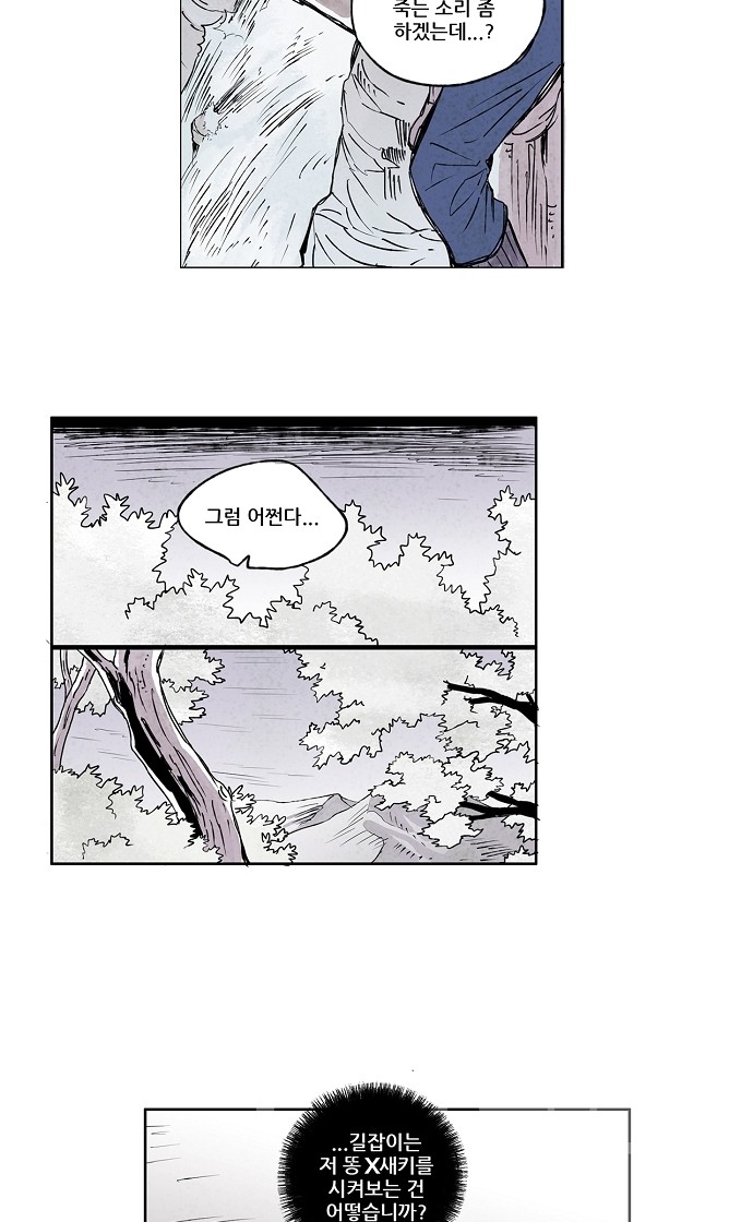 3 페이지