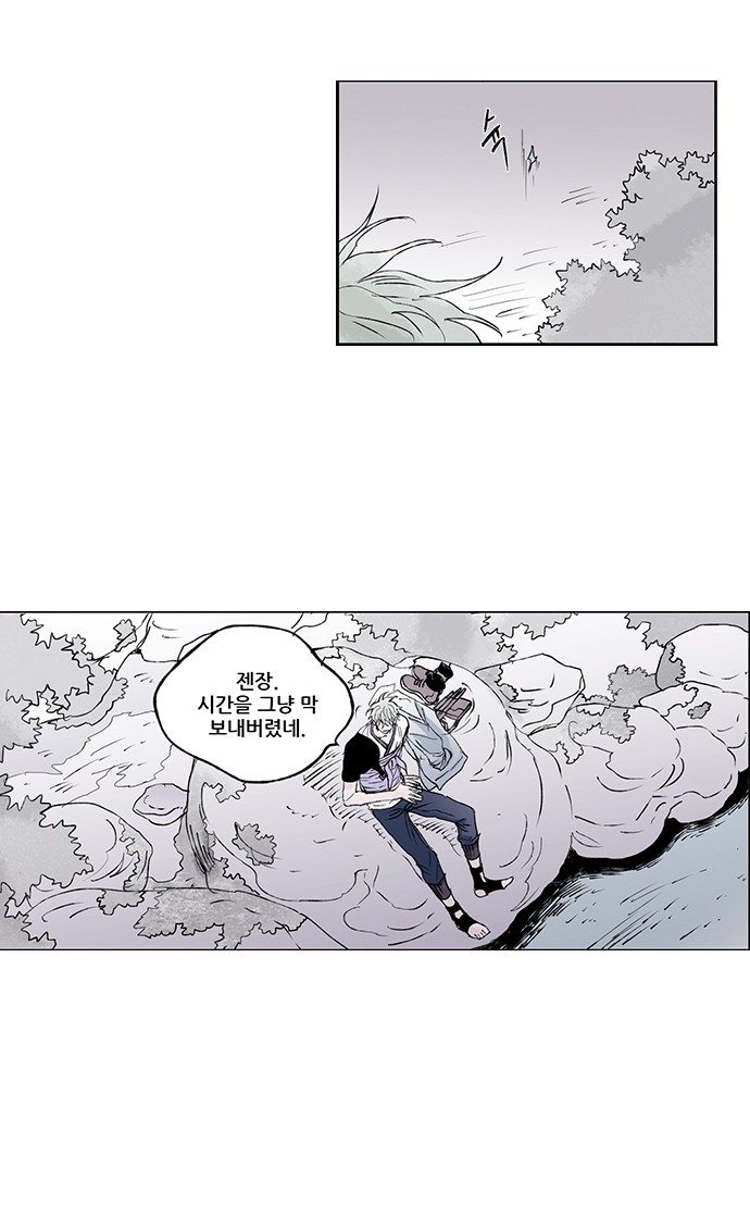 6 페이지