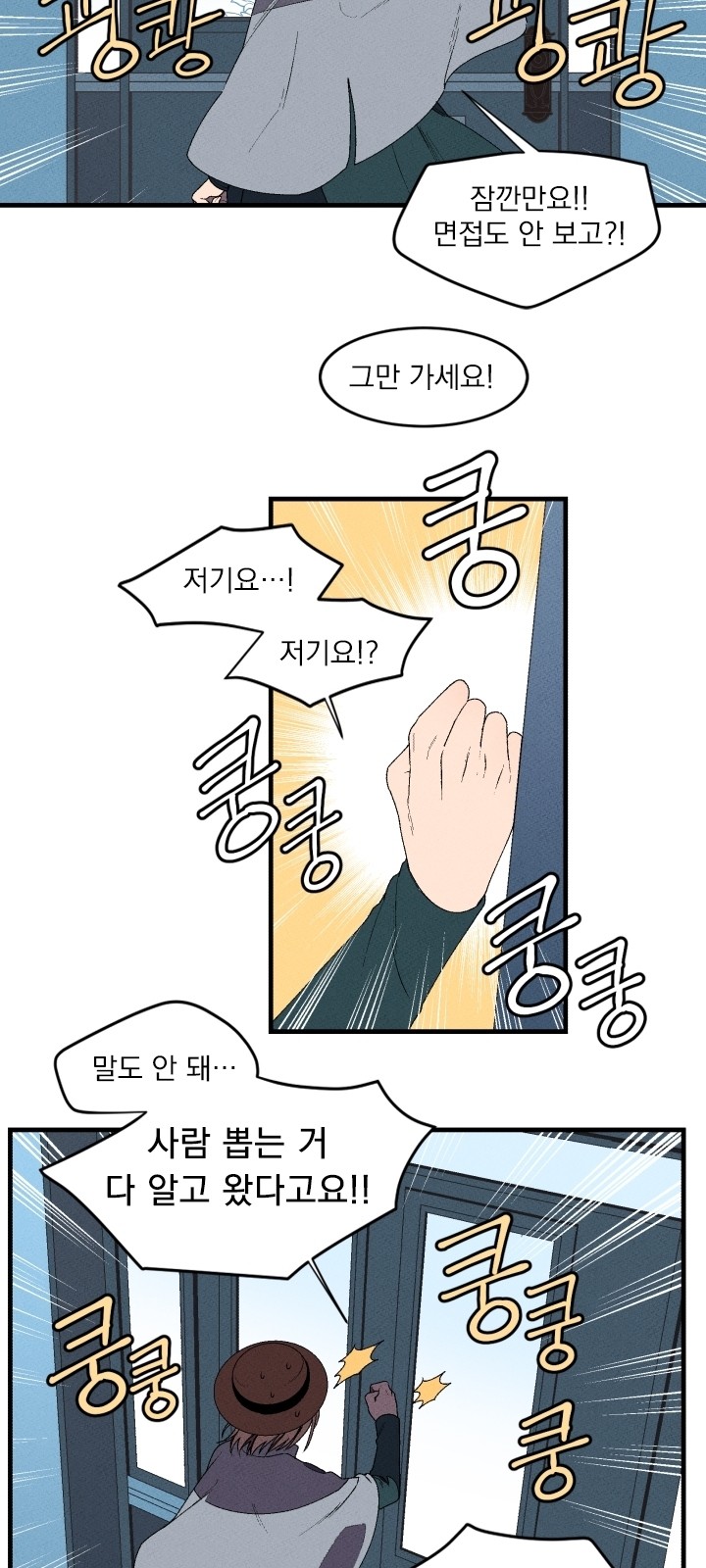 15 페이지