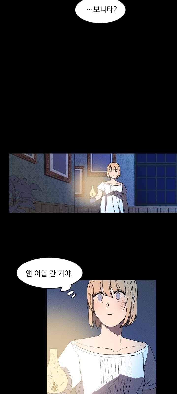43 페이지