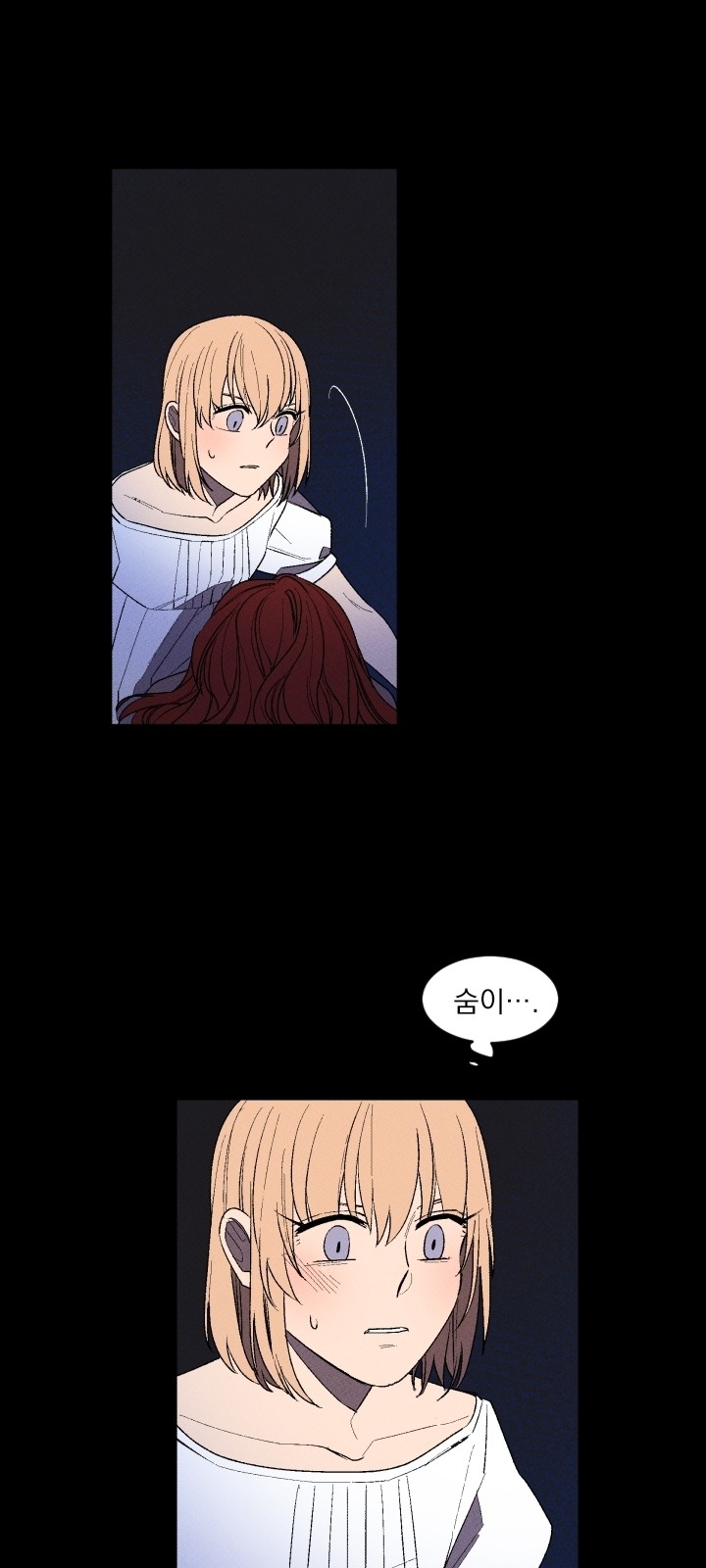 7 페이지