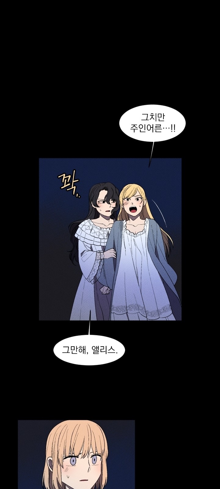 40 페이지