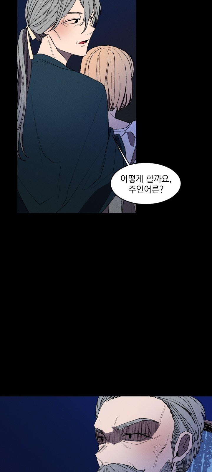 37 페이지