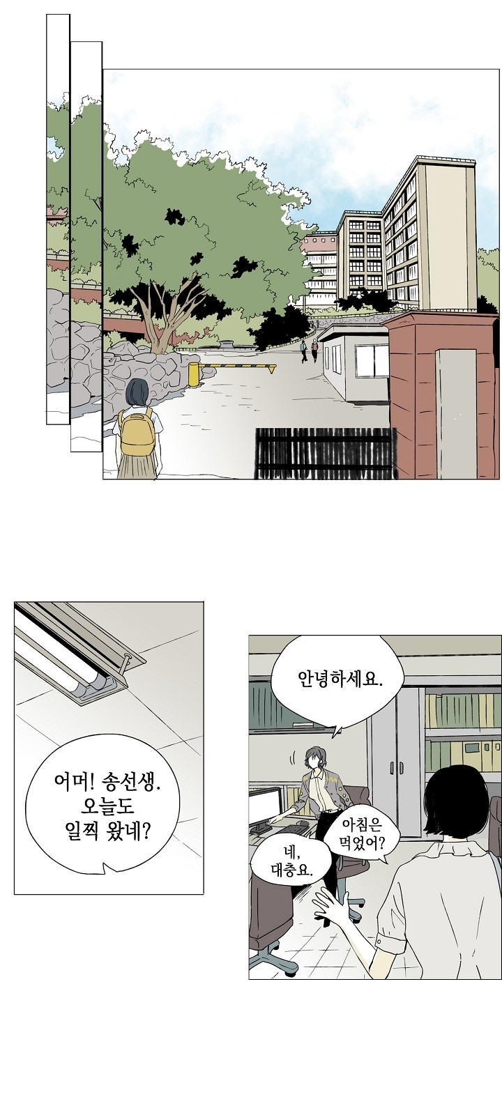 17 페이지