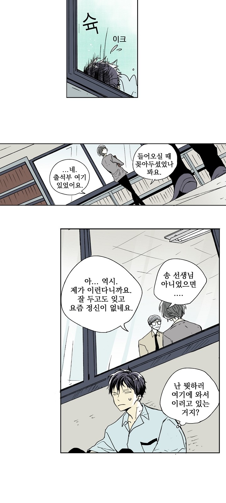 5 페이지