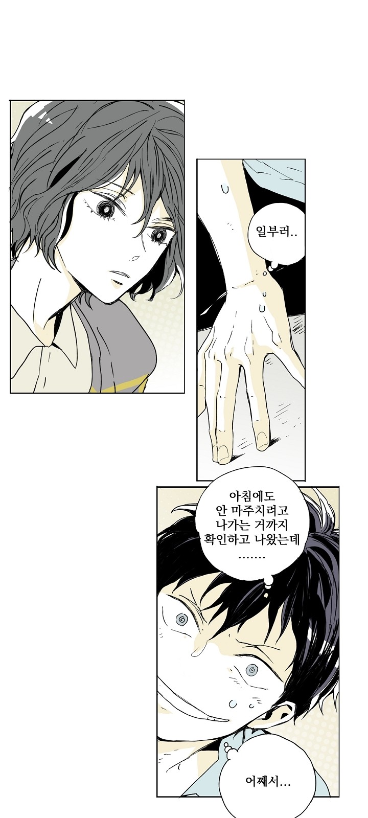 1 페이지