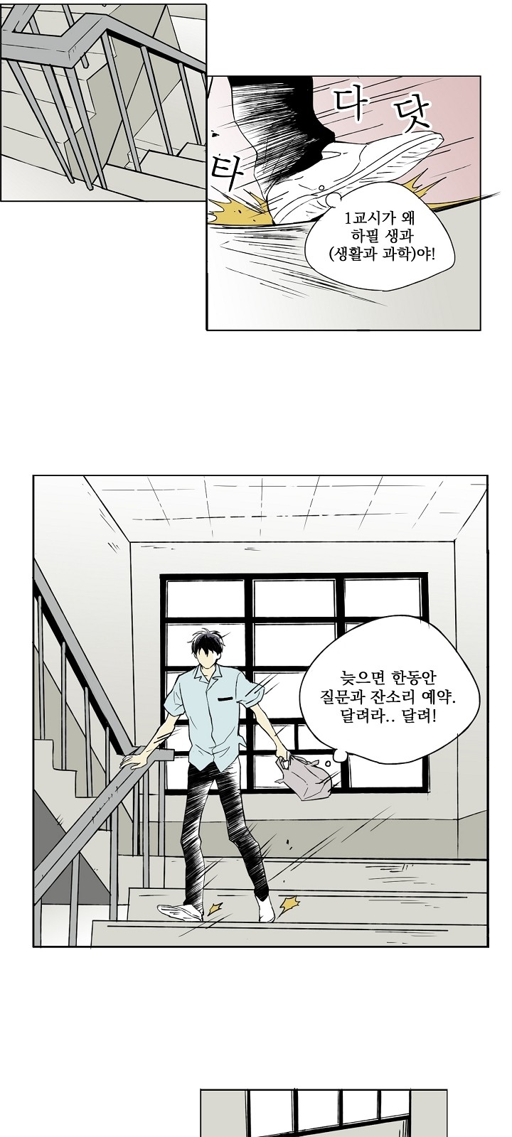 10 페이지