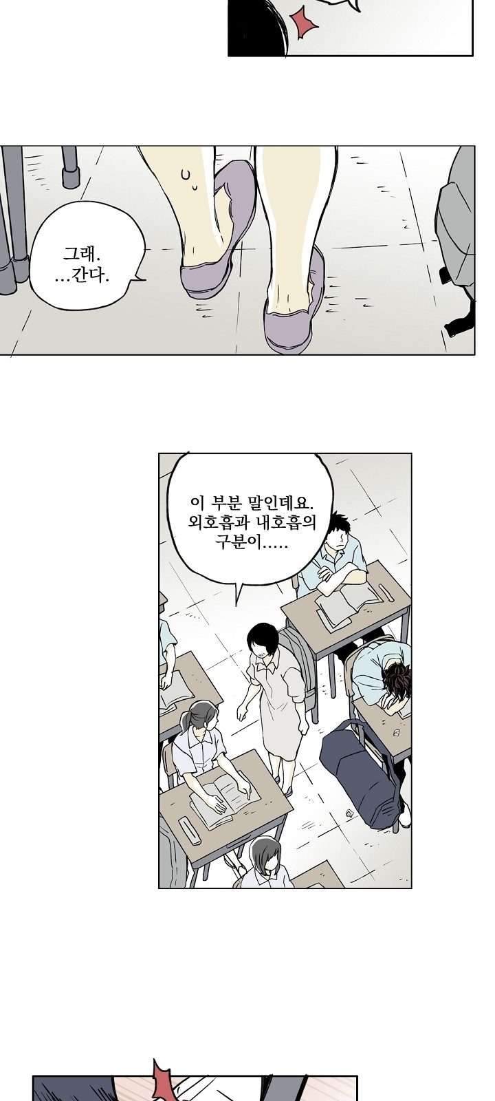 16 페이지