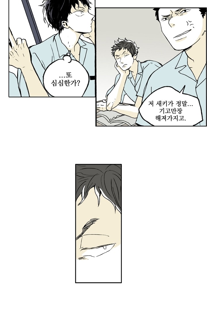 12 페이지