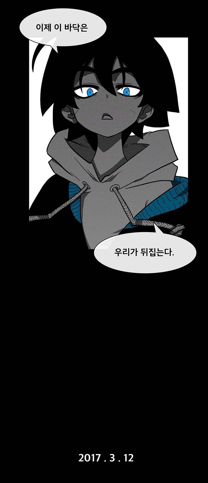 11 페이지