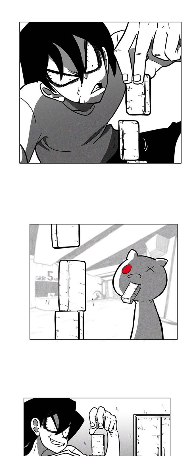 20 페이지