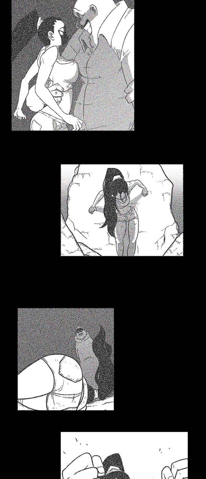 57 페이지