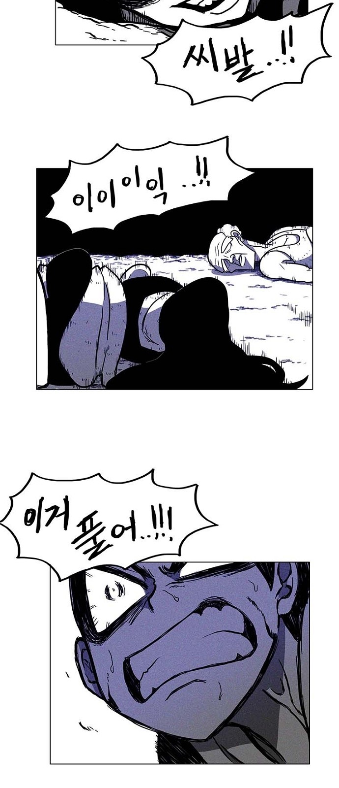30 페이지