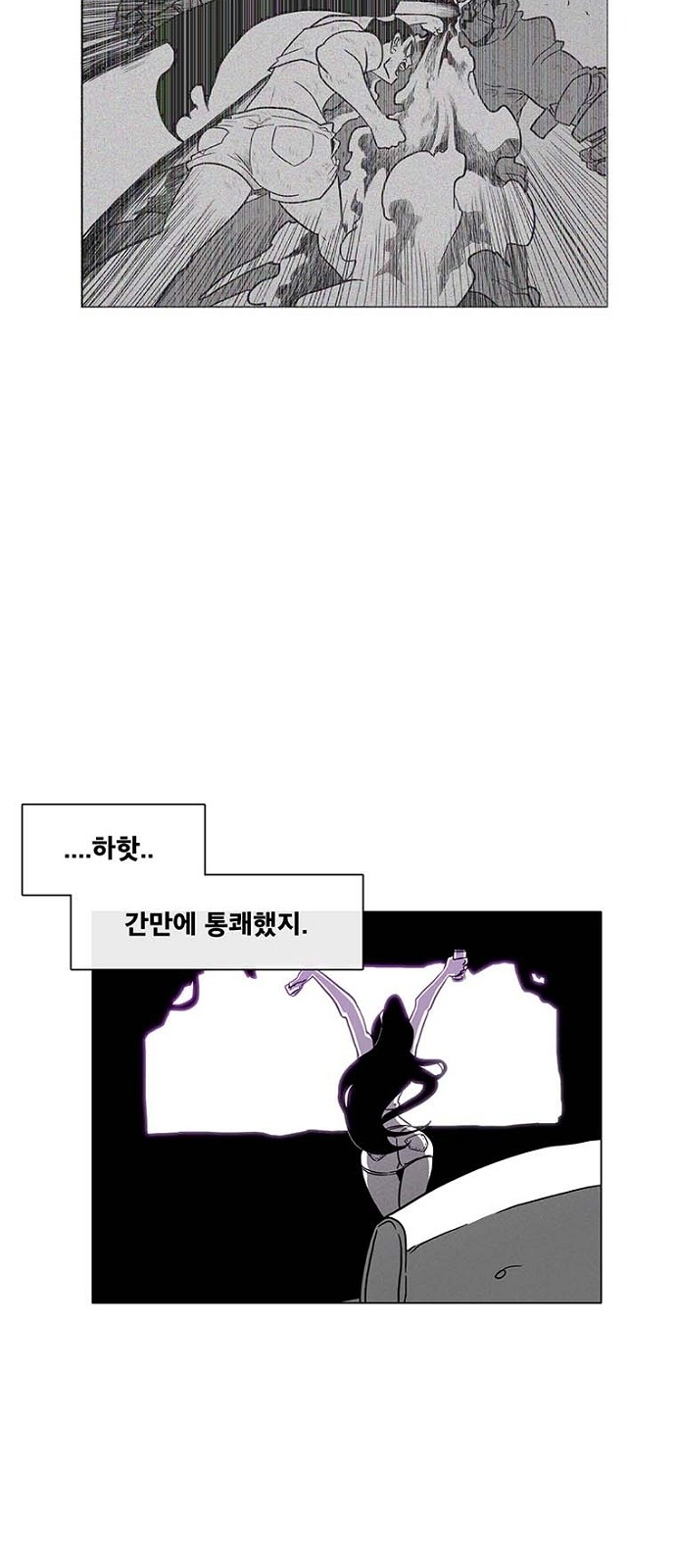 60 페이지