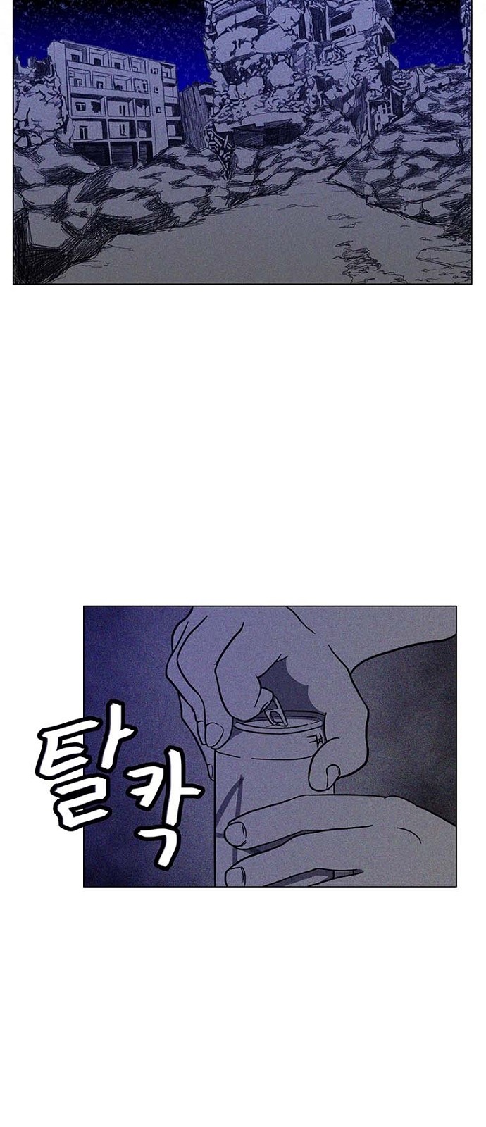 57 페이지