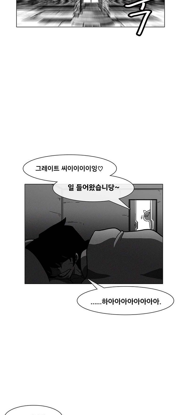 95 페이지