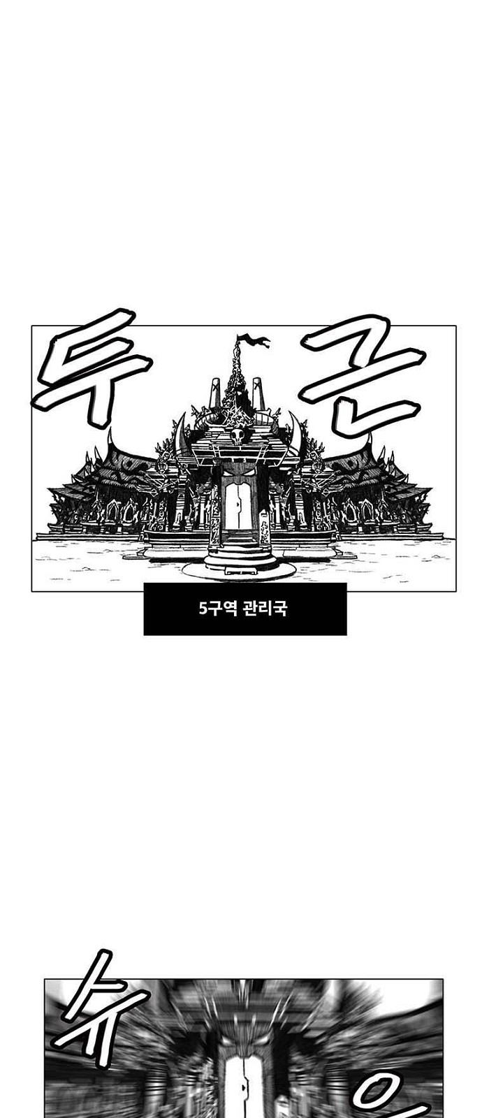 94 페이지