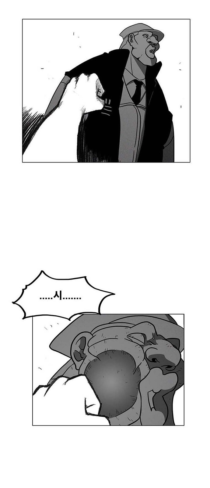 37 페이지