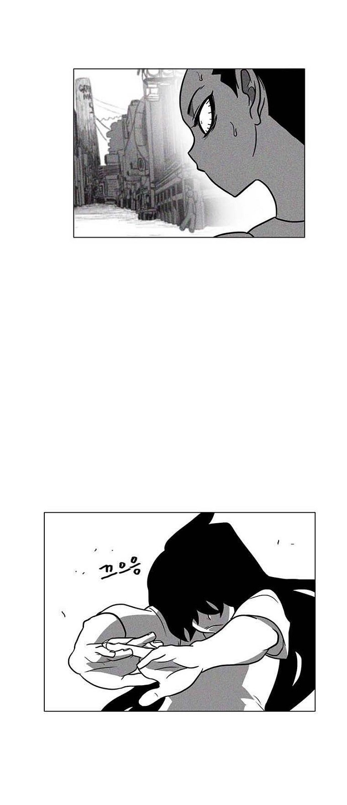 58 페이지