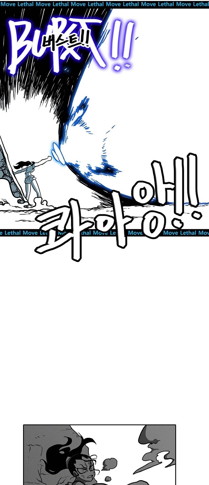 52 페이지