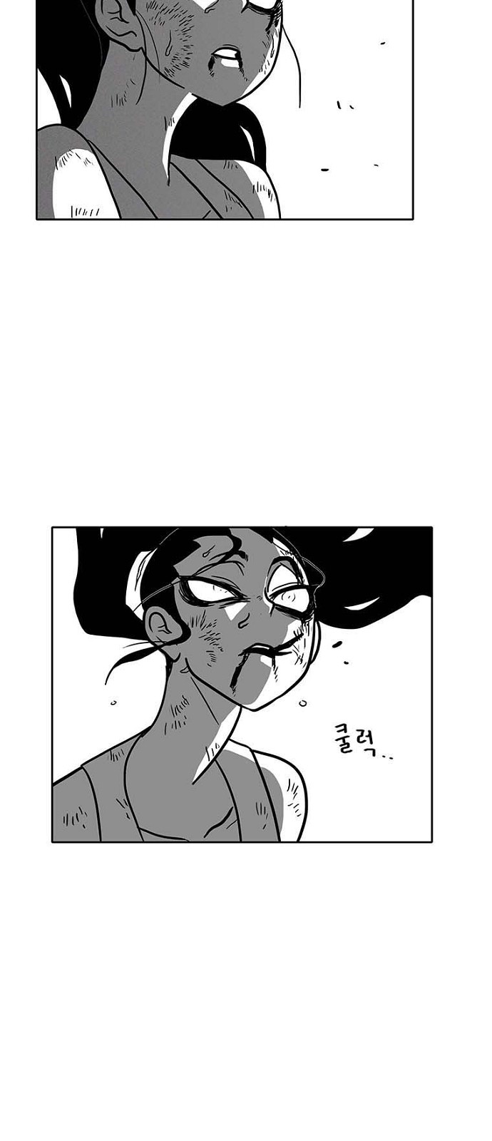63 페이지