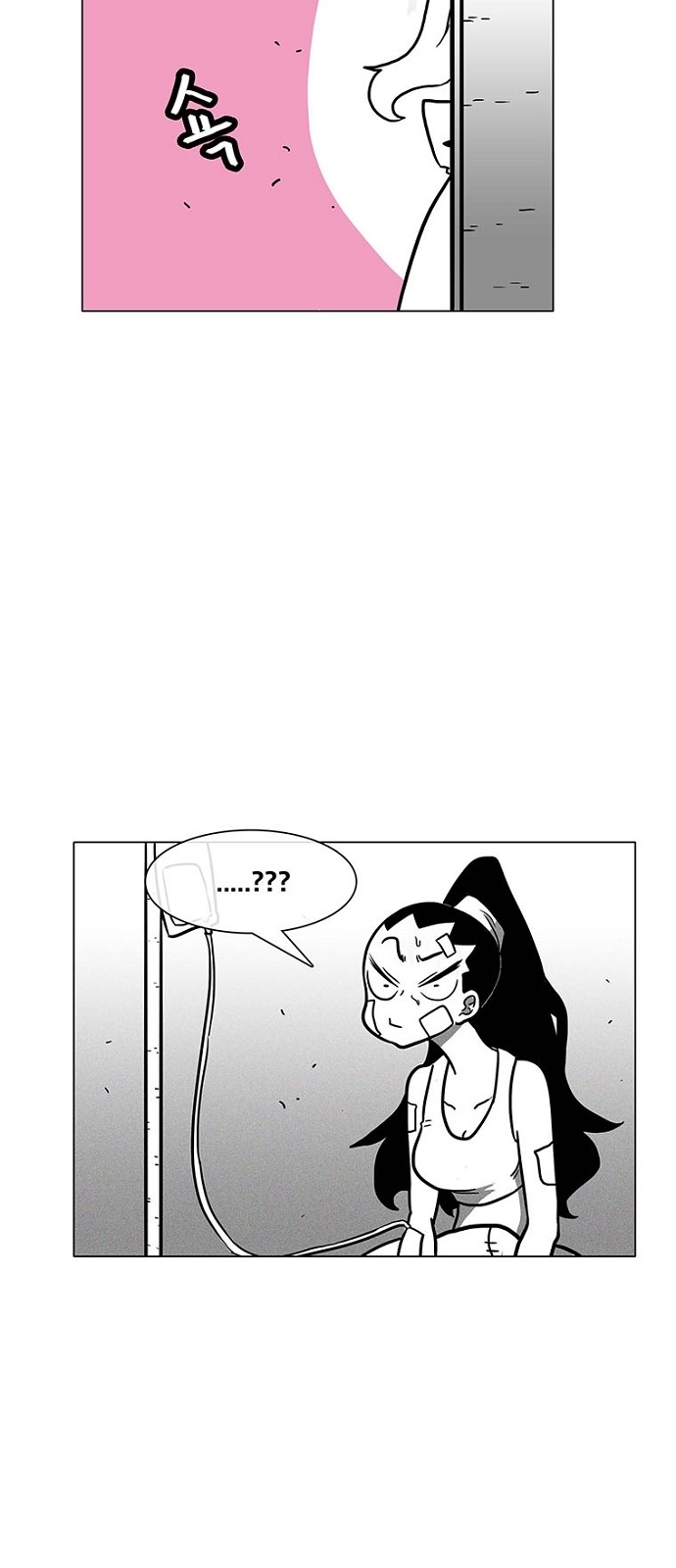 40 페이지