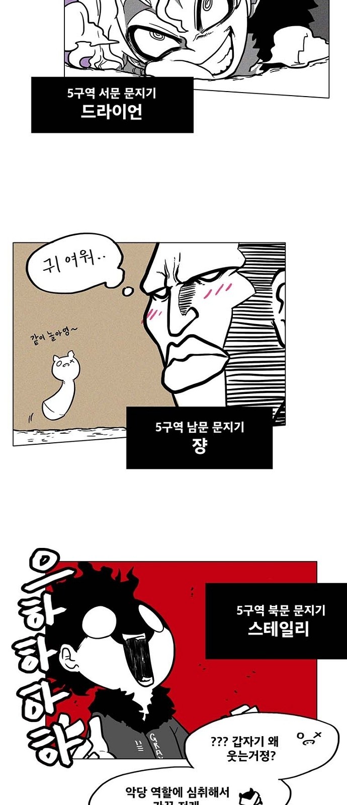 9 페이지