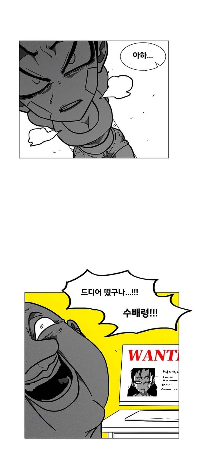 40 페이지