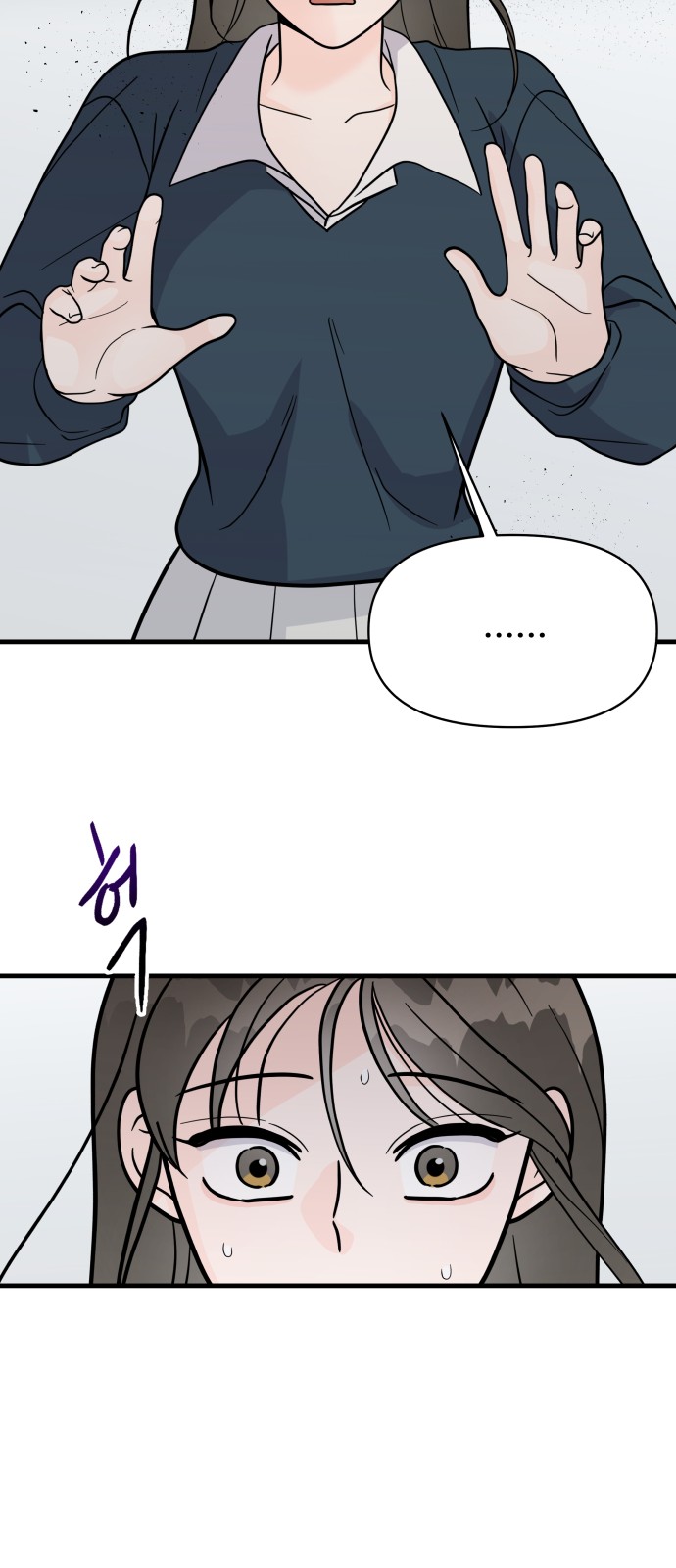 66 페이지