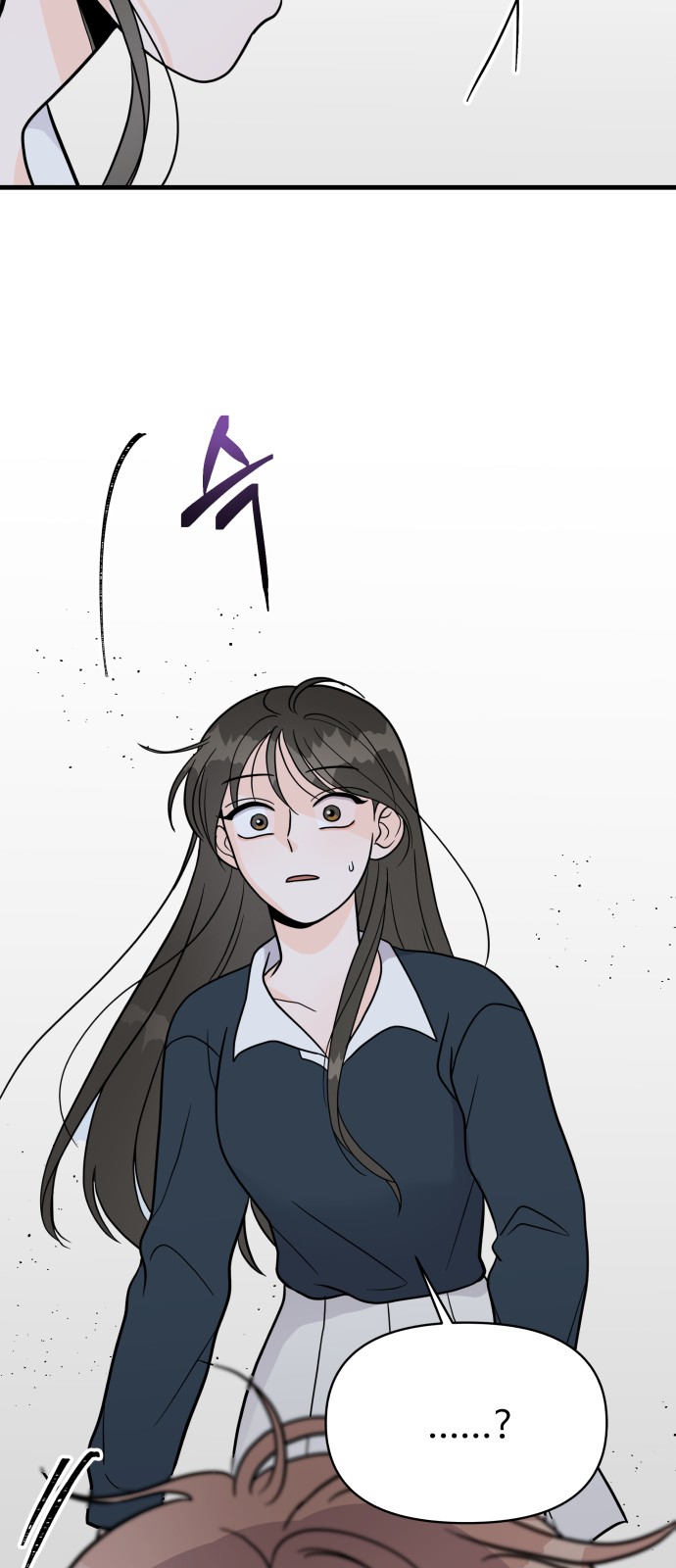 97 페이지