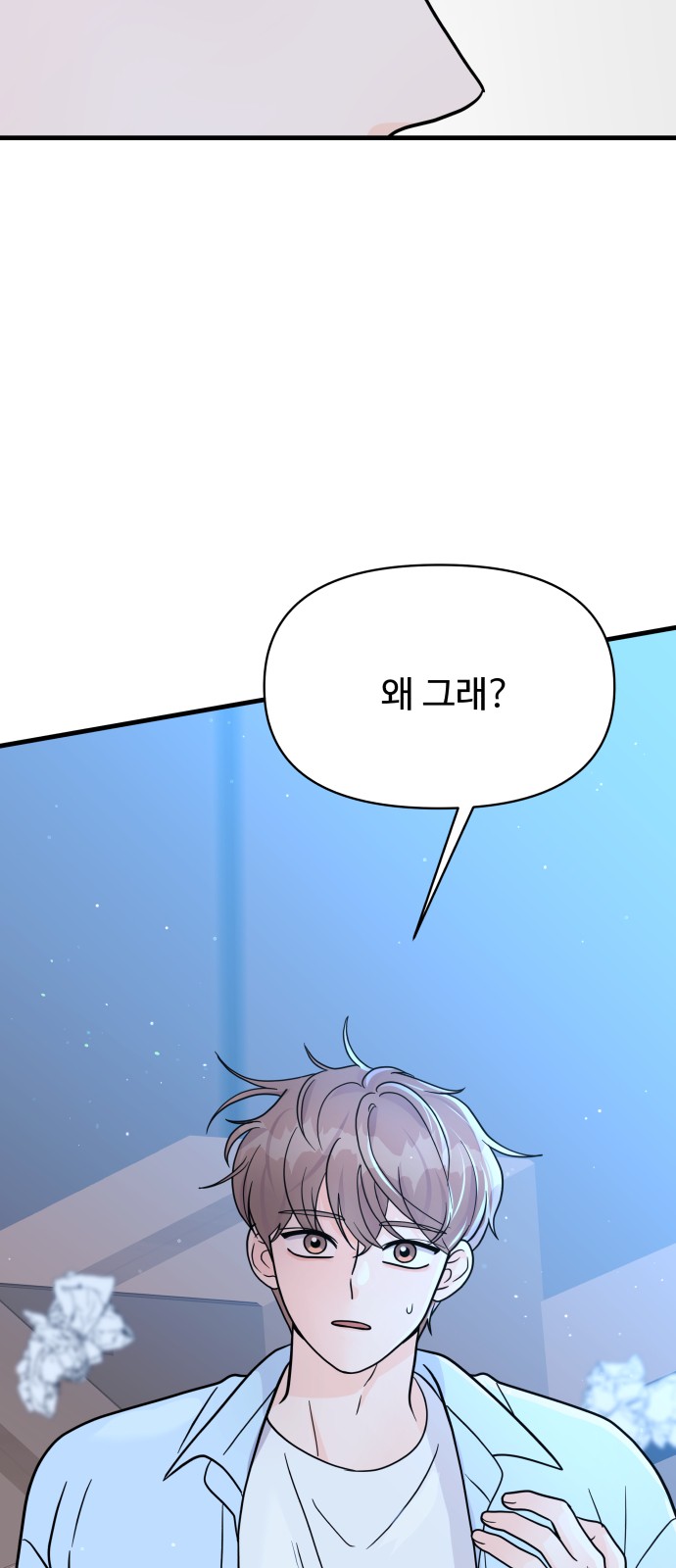 100 페이지