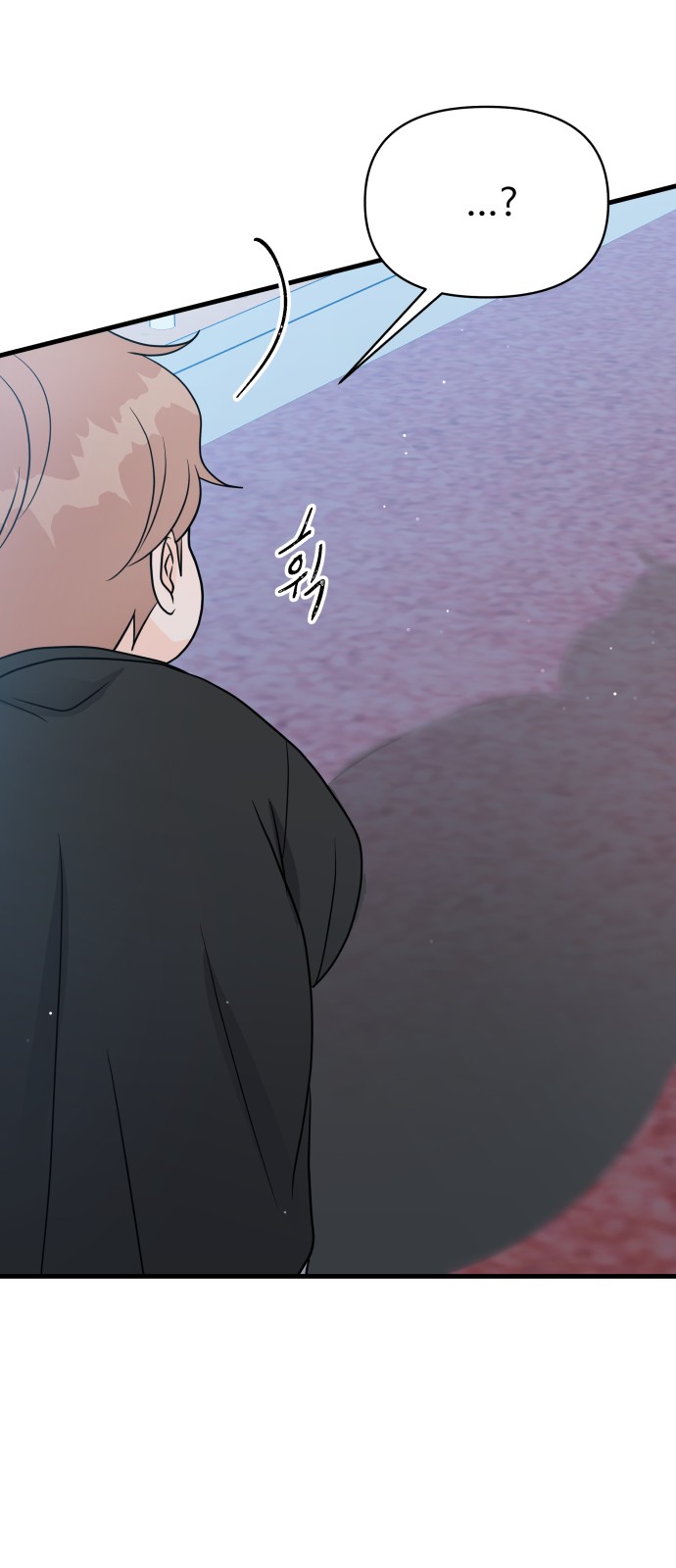 78 페이지