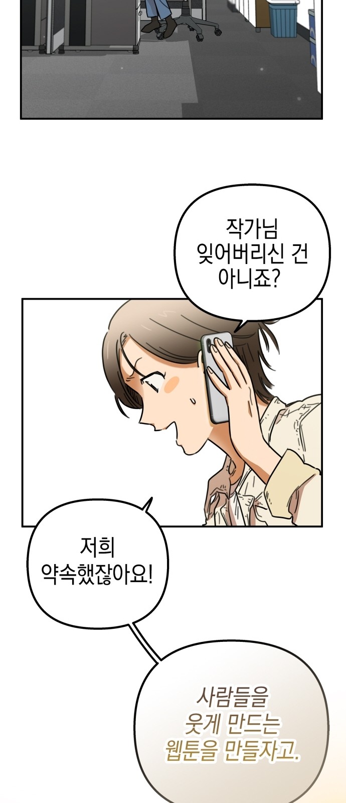 17 페이지