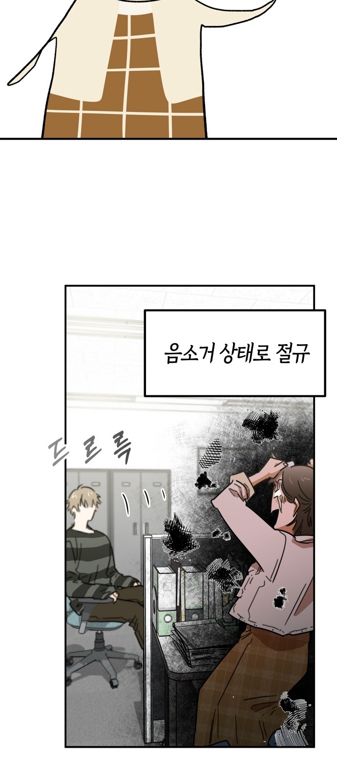 22 페이지